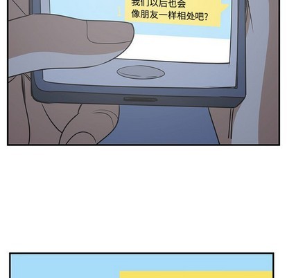 第40话94