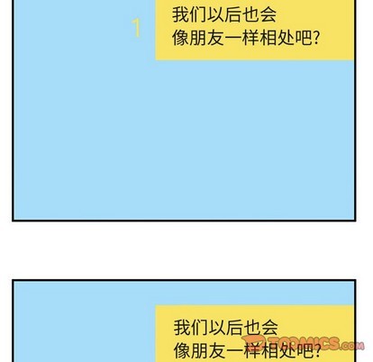 第40话95
