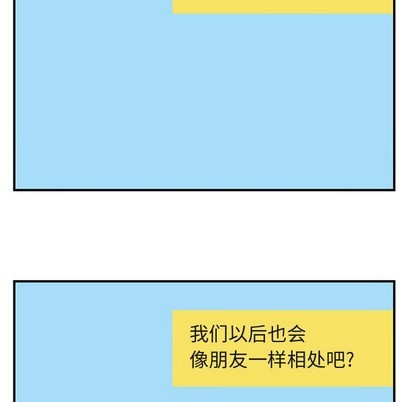 第40话96