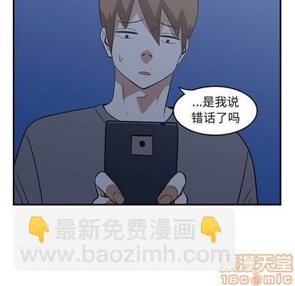第40话98
