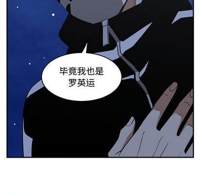 第68话110