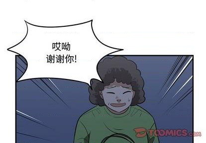 第71话1