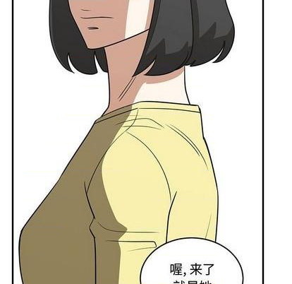 第71话102