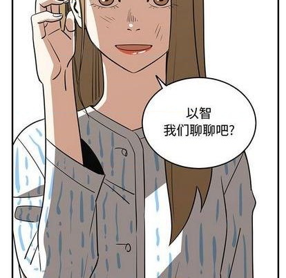 第71话108
