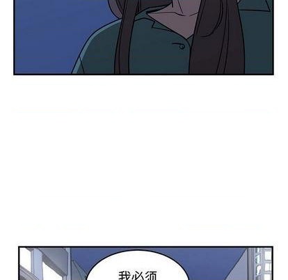 第71话119