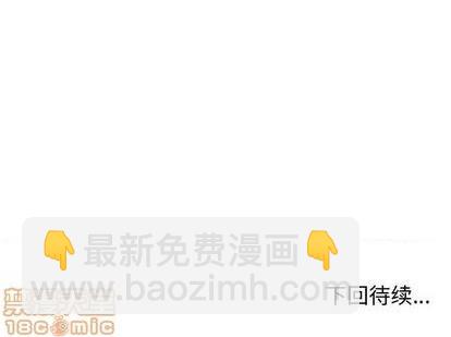 第71话122