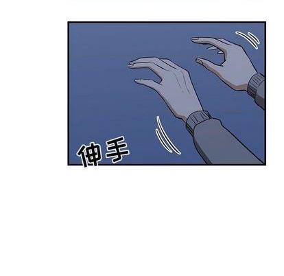 第71话20