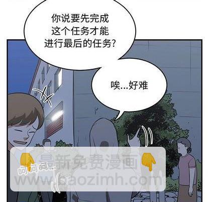 第71话22