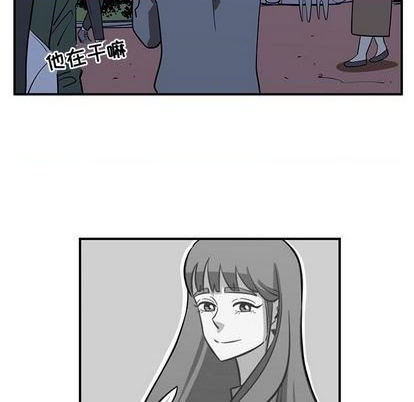第71话23