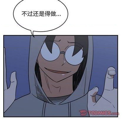 第71话25