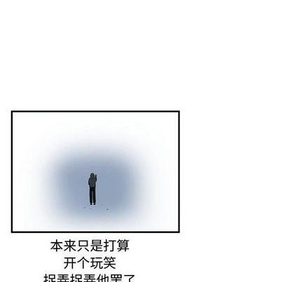 第71话26