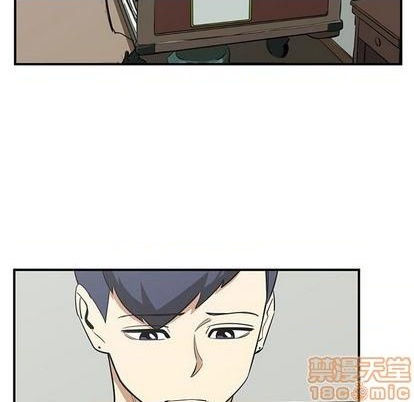 第71话29