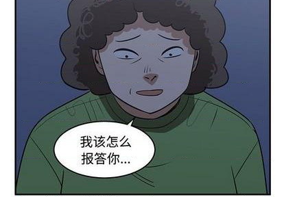 第71话3