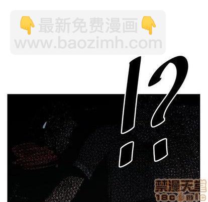 第71话4