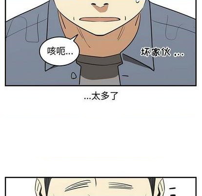 第71话42