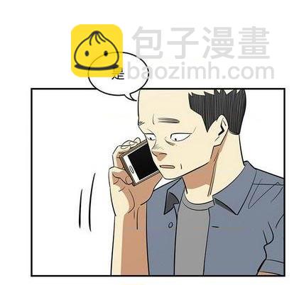 第71话45