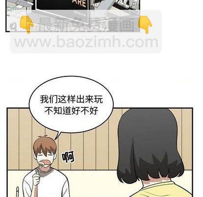 第71话56