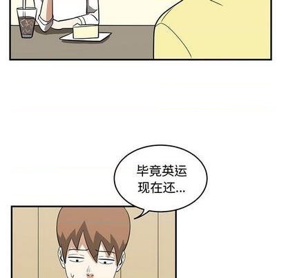 第71话57