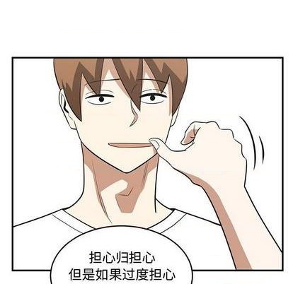 第71话60