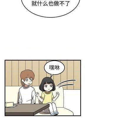 第71话61
