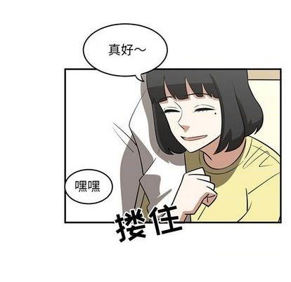 第71话62