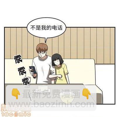 第71话63