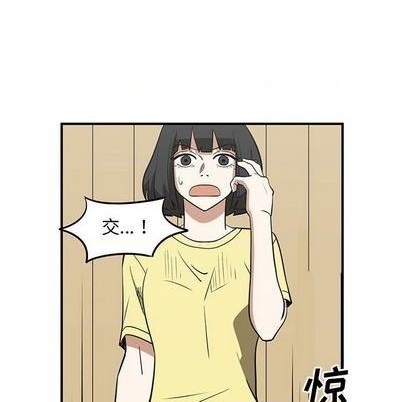 第71话66