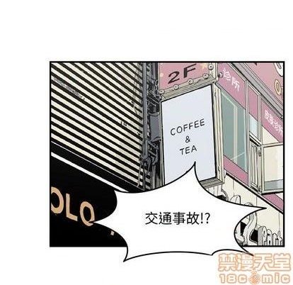 第71话68