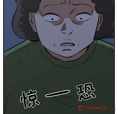 第71话7