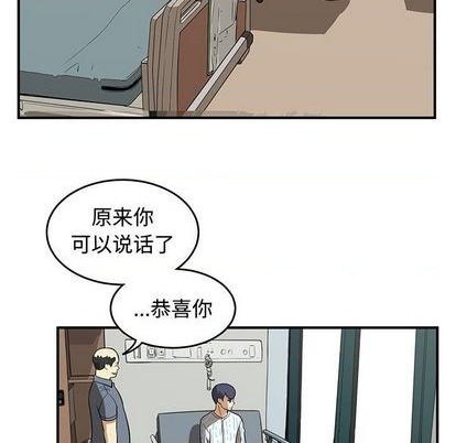 第71话75