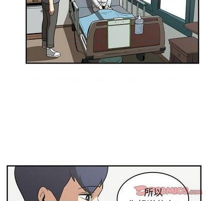 第71话77