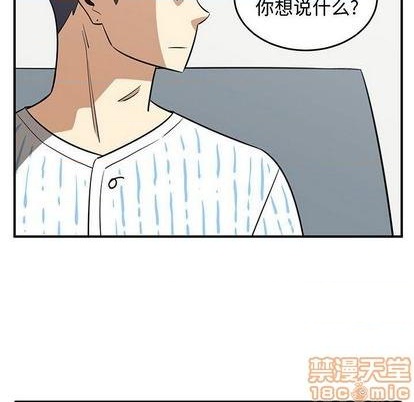 第71话78