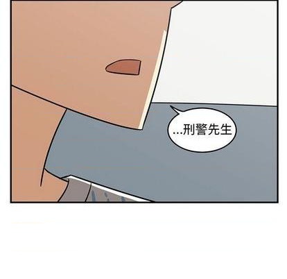 第71话79