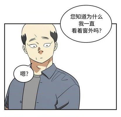 第71话80