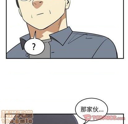 第71话83