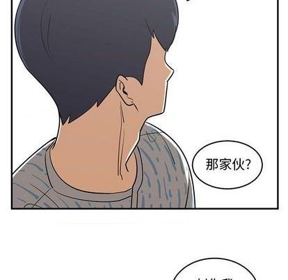 第71话84
