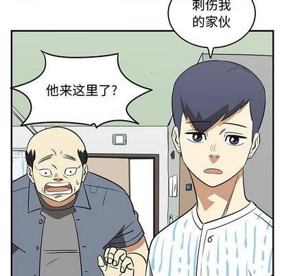 第71话85