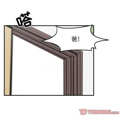 第71话89