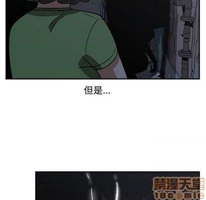 第71话9