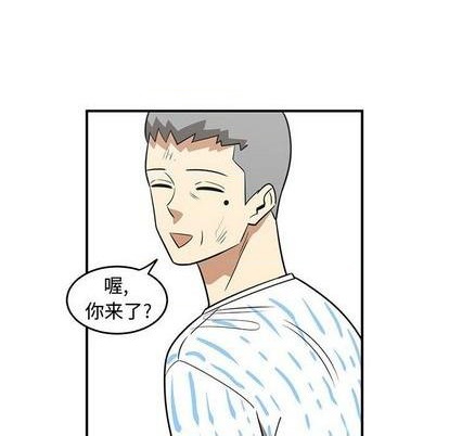 第71话90
