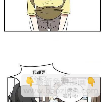 第71话92