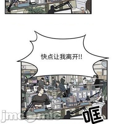 第78话24