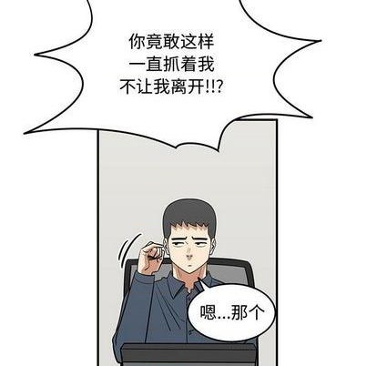 第78话28