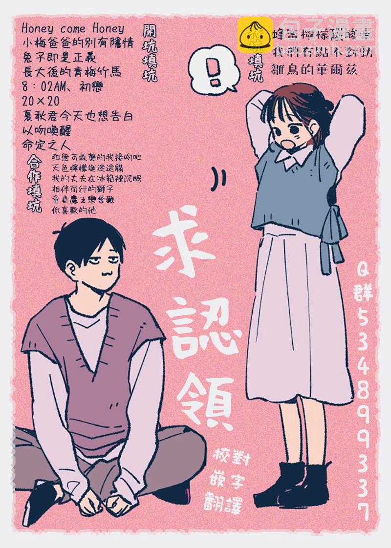 13话46