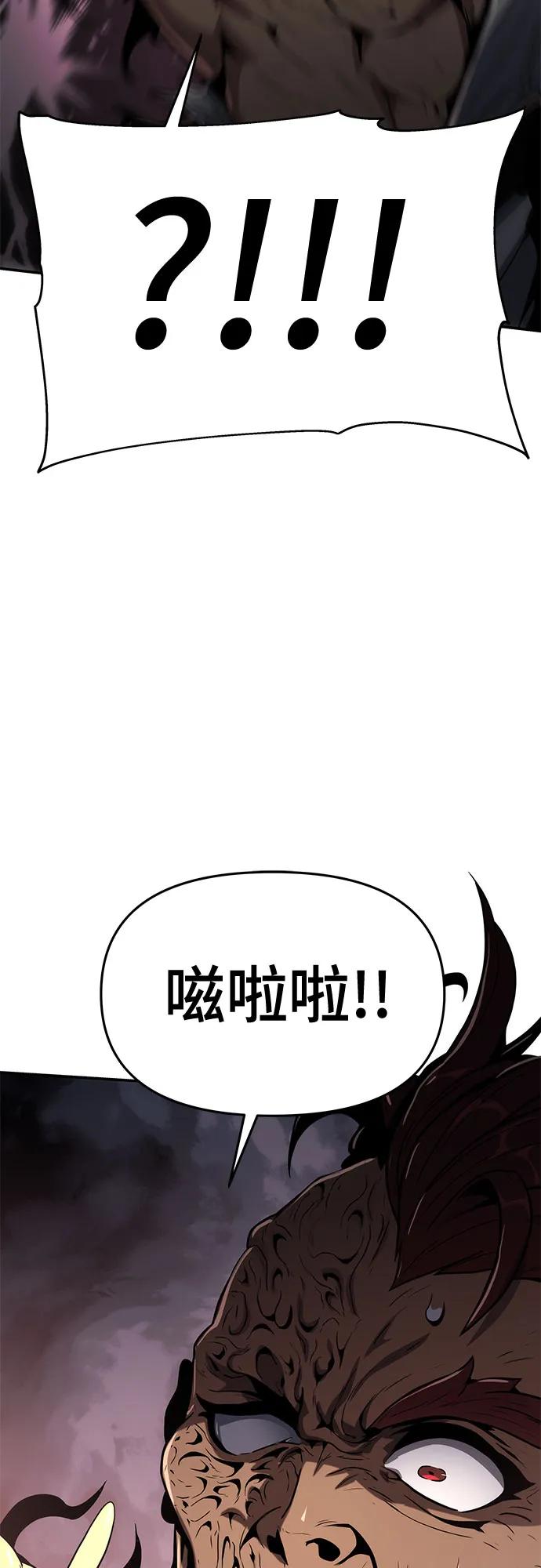 第3话 家人137