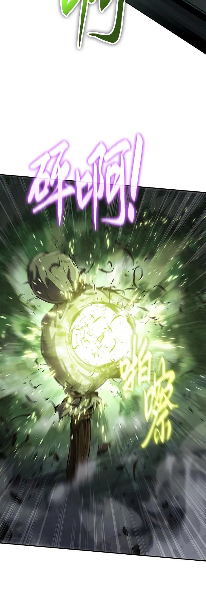第19话 天敌74