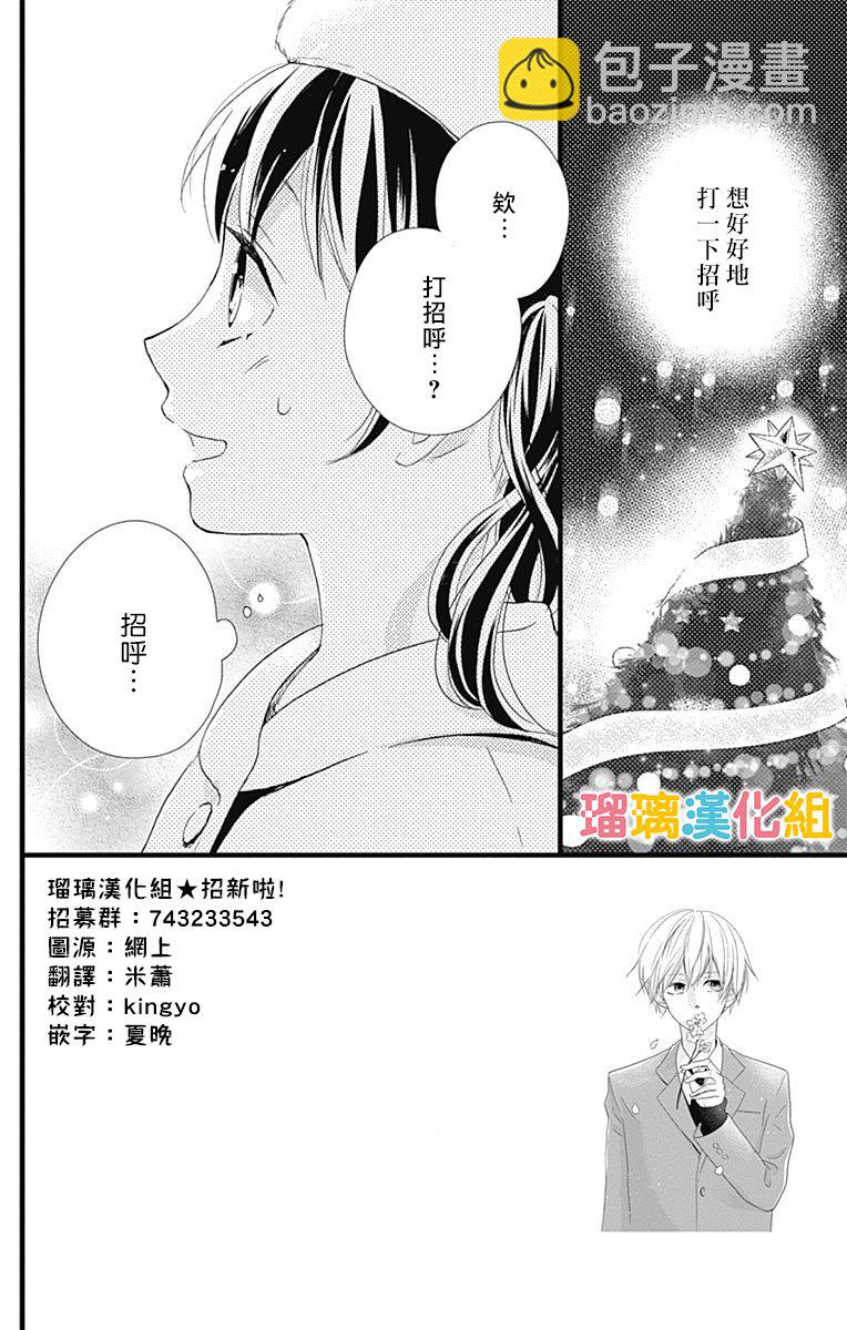 11话1