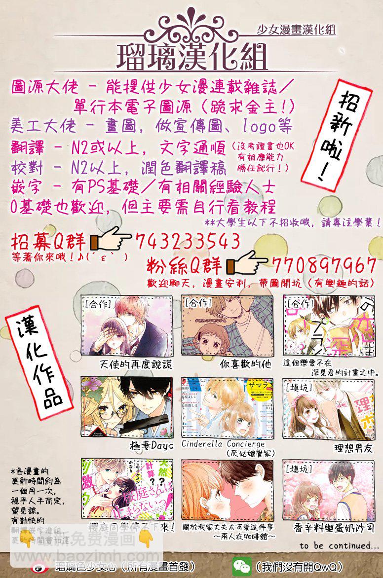 11话42