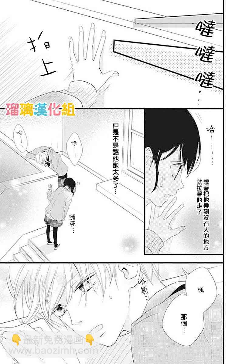 13话28