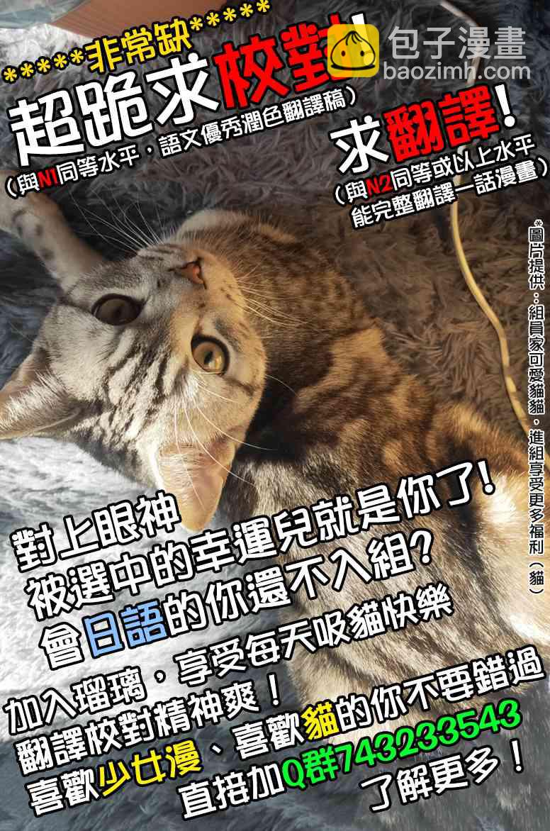 13话44